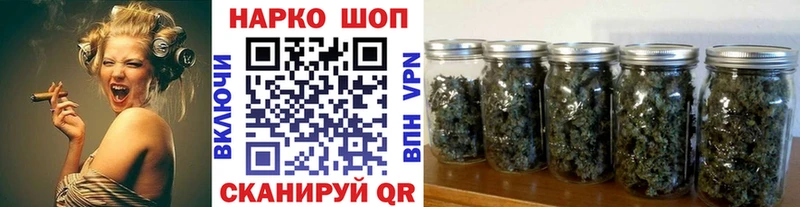 Хочу наркоту Ивдель Кокаин  Меф  Codein  Бошки Шишки  hydra ссылки  Альфа ПВП  АМФЕТАМИН  ГАШ 