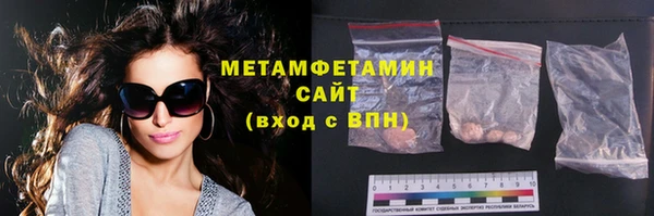 СК Армянск