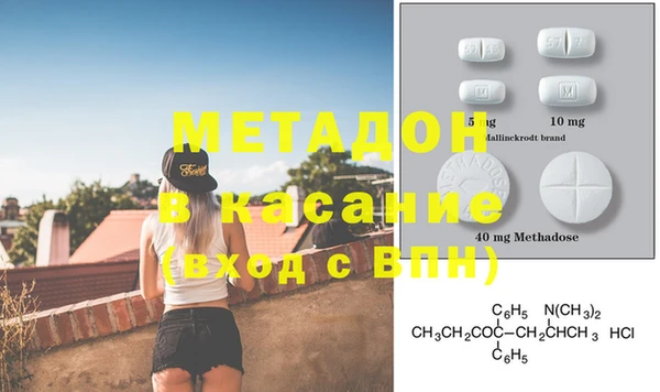 стаф Ветлуга