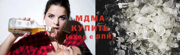 спиды Аркадак