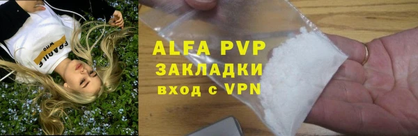 СК Армянск