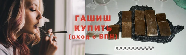 СК Армянск