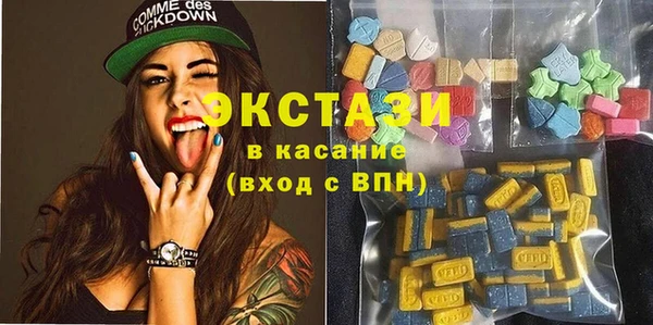кокаин премиум Арсеньев