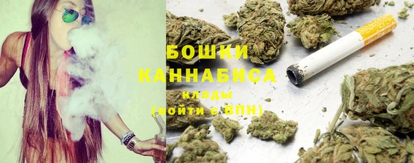 кокаин премиум Арсеньев
