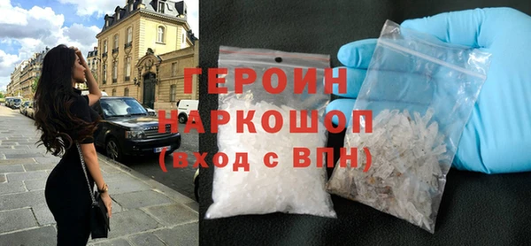кокаин колумбия Козельск