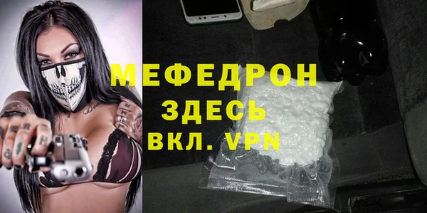 не бодяженный Козловка