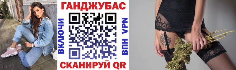 МАРИХУАНА SATIVA & INDICA  купить наркотик  Ивдель 